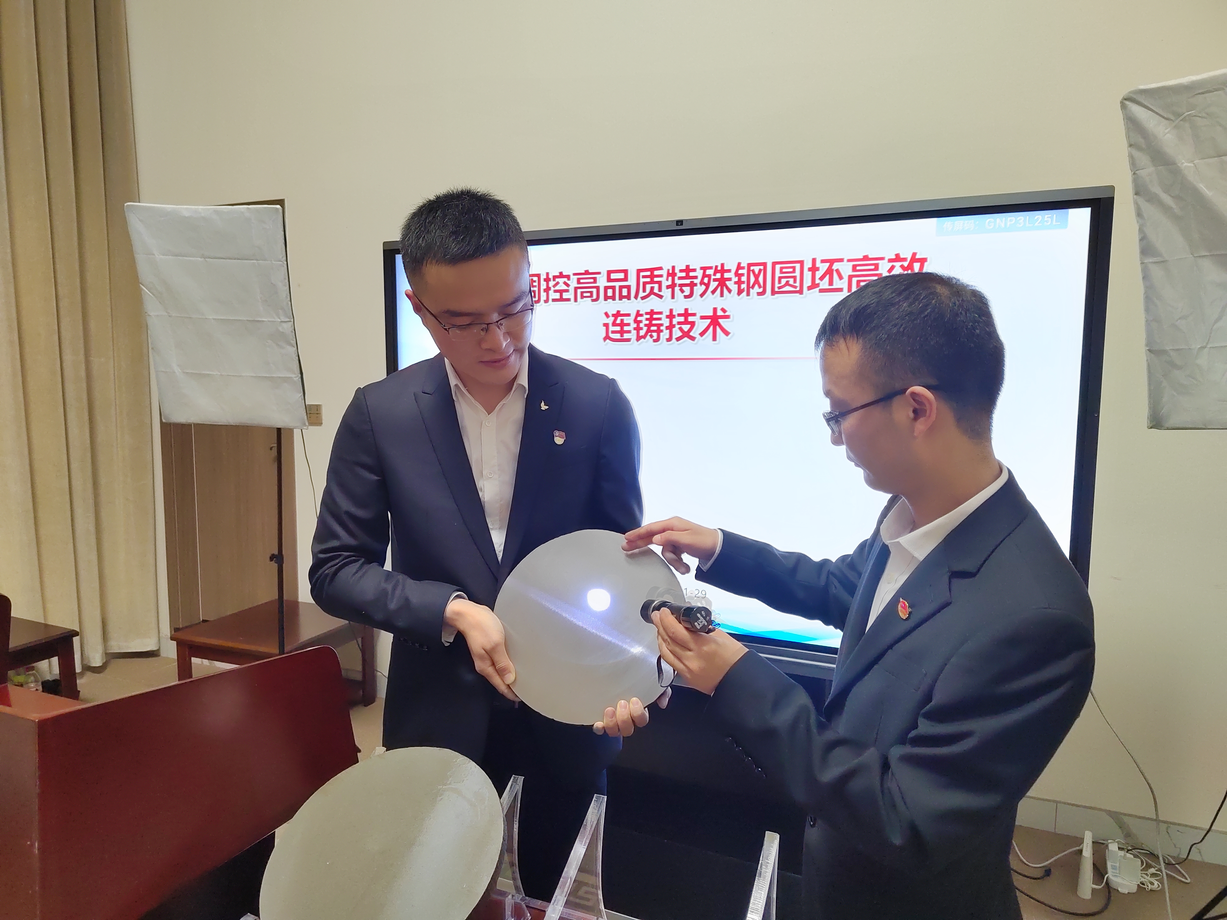 微信图片_20221201114504.jpg