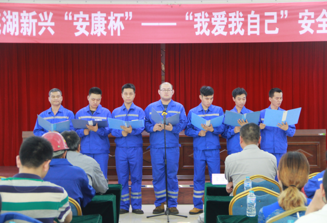 演讲.png