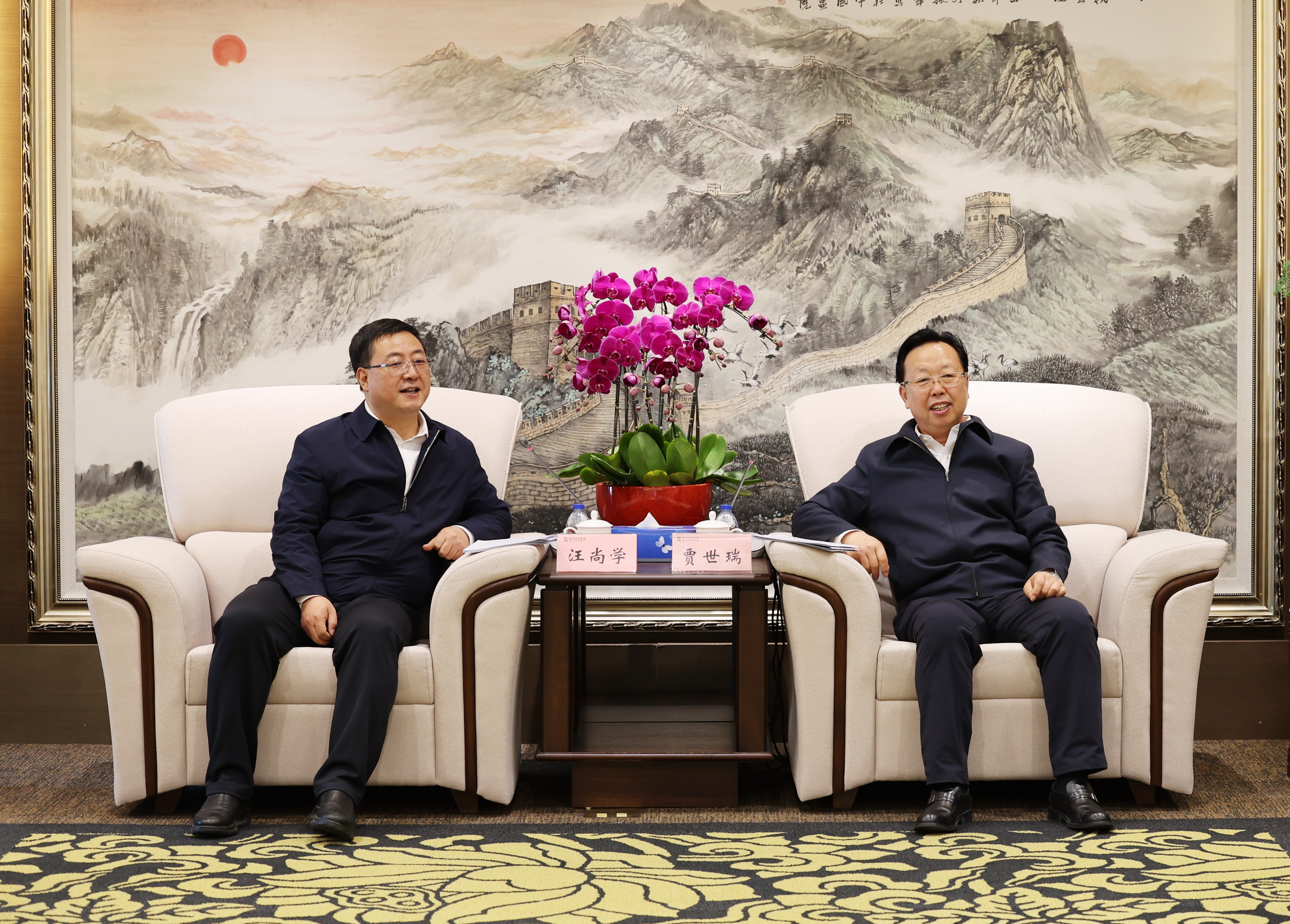 集团1.jpg