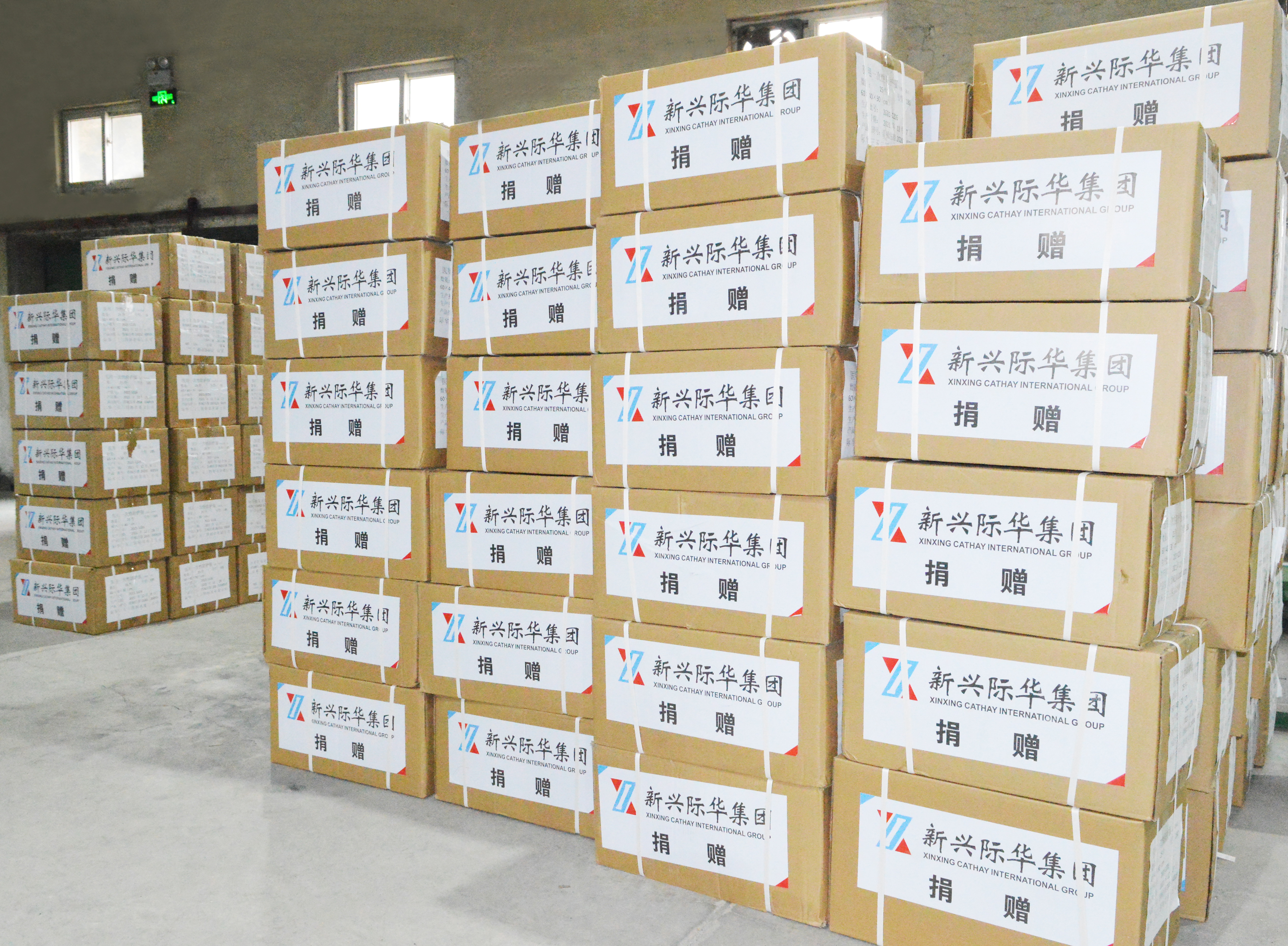 集团1.jpg