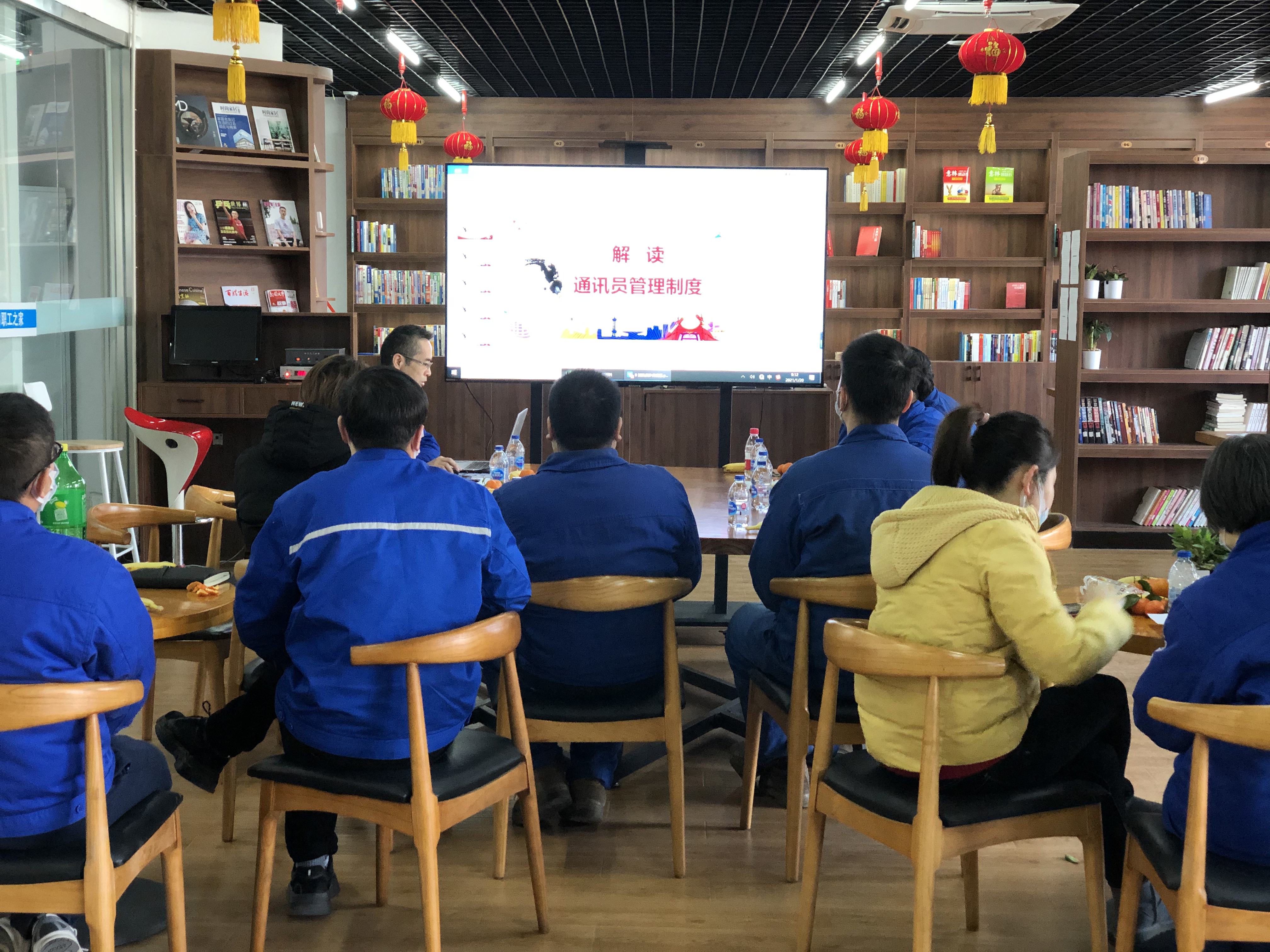 会场照.jpg